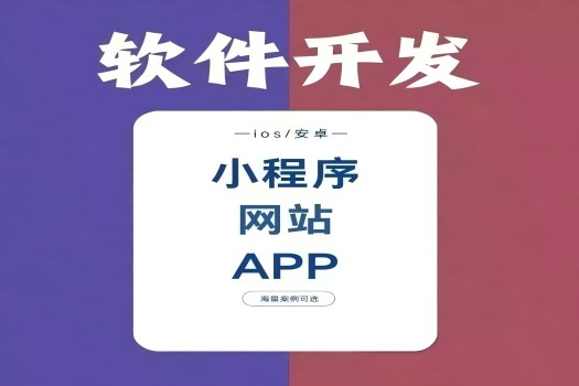 青島企業(yè)網(wǎng)站建設(shè)，需要具備哪些特點(diǎn)?